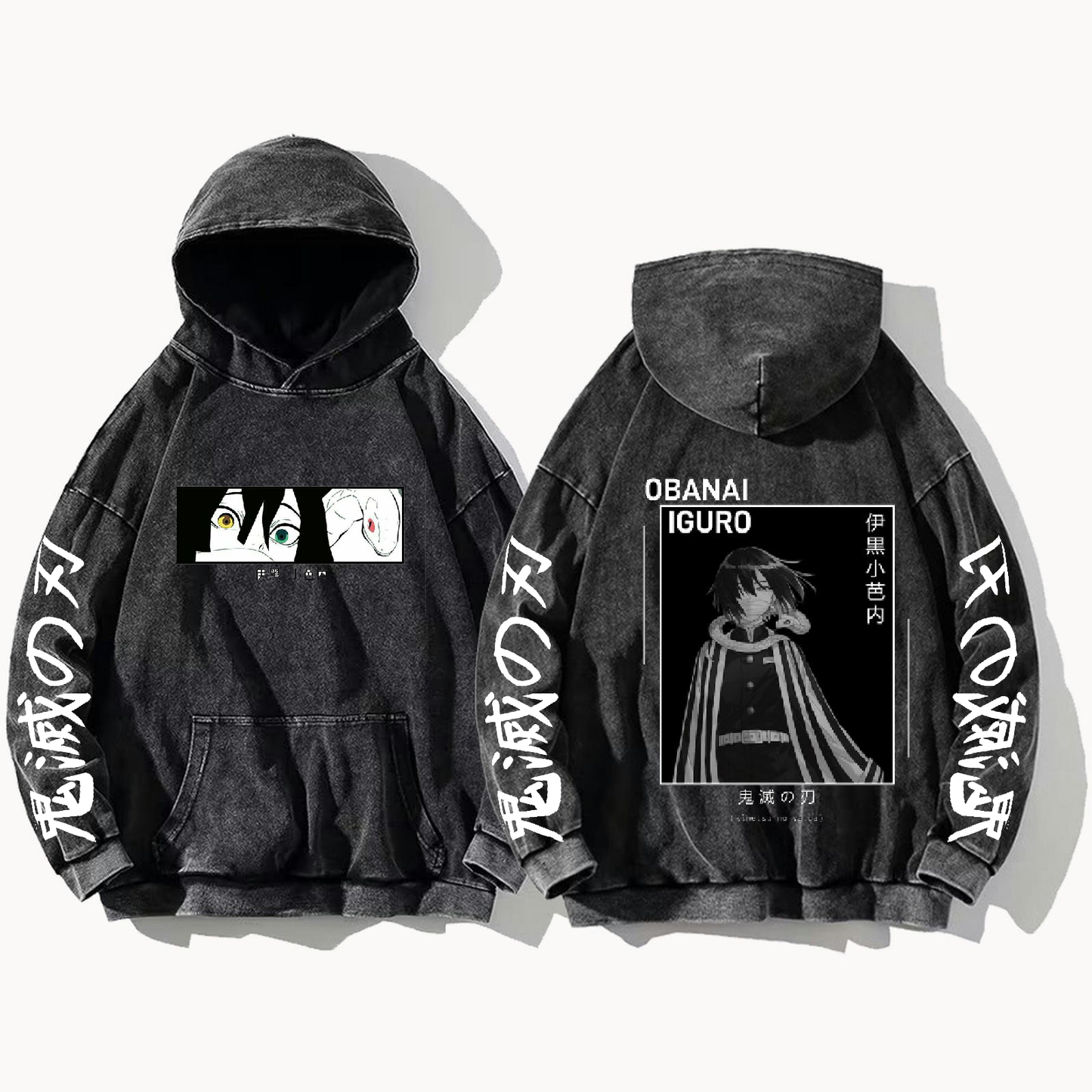 Anime Demon slayer nezuko tanjiro Oversize  Hoodie Washed gray 50