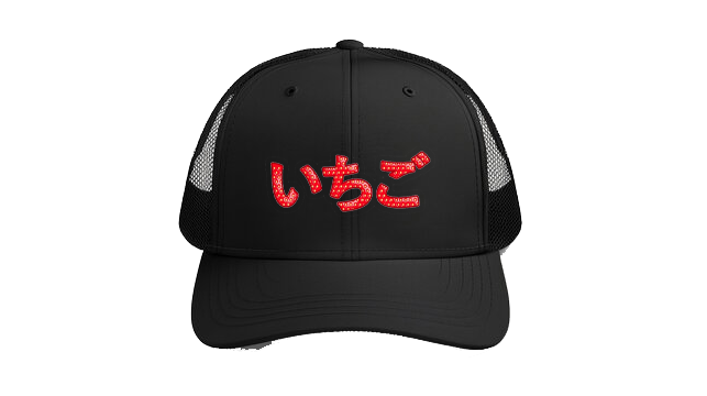 Baseball cap Black Strawberry 51
