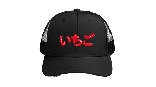 Baseball cap Black Strawberry 51