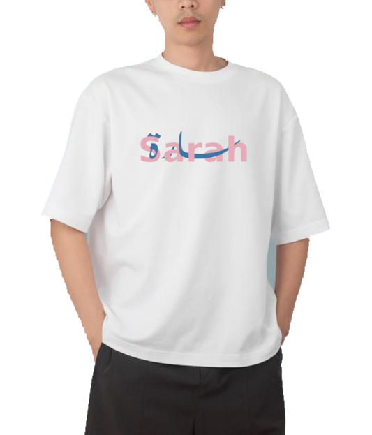 names t- shirt One Size White Sarah 51