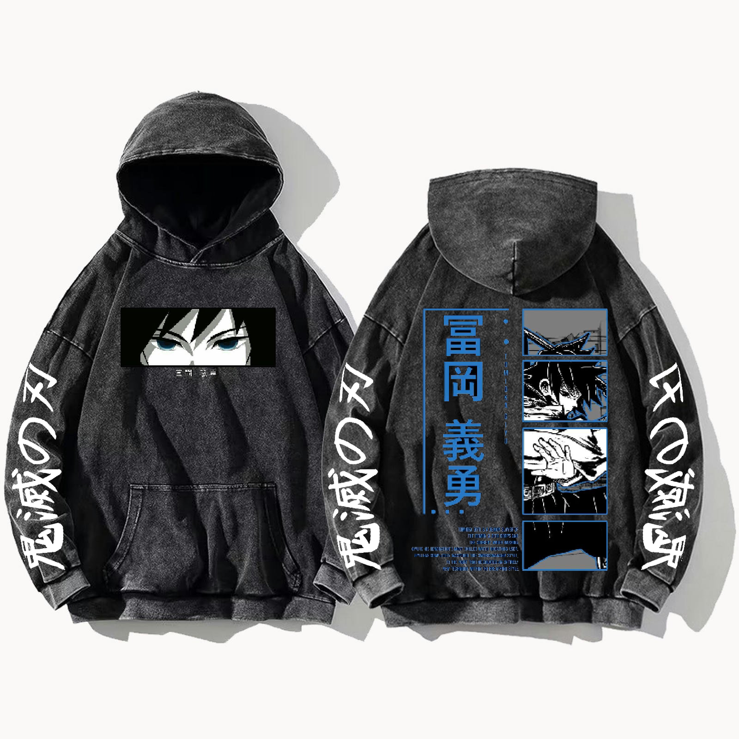 Anime Demon slayer nezuko tanjiro Oversize  Hoodie Washed gray 51