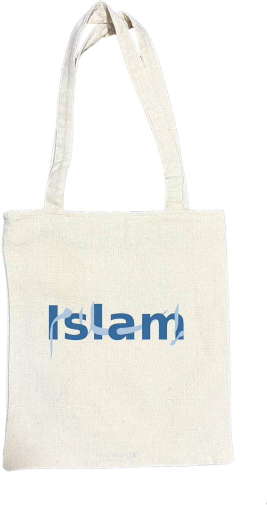 names tote bag beige Islam 52