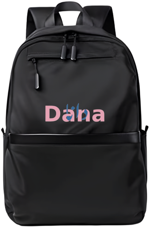 name School Back bag bag Dana 52