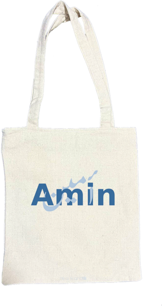 names tote bag beige Amin 53