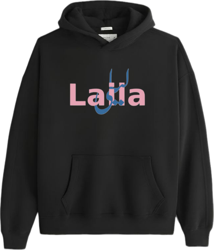 names One Size hoodie Black Laila 54