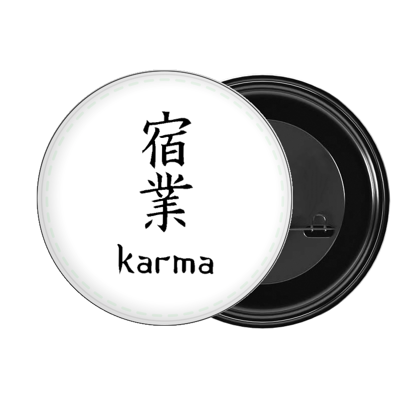 brooch karma 54