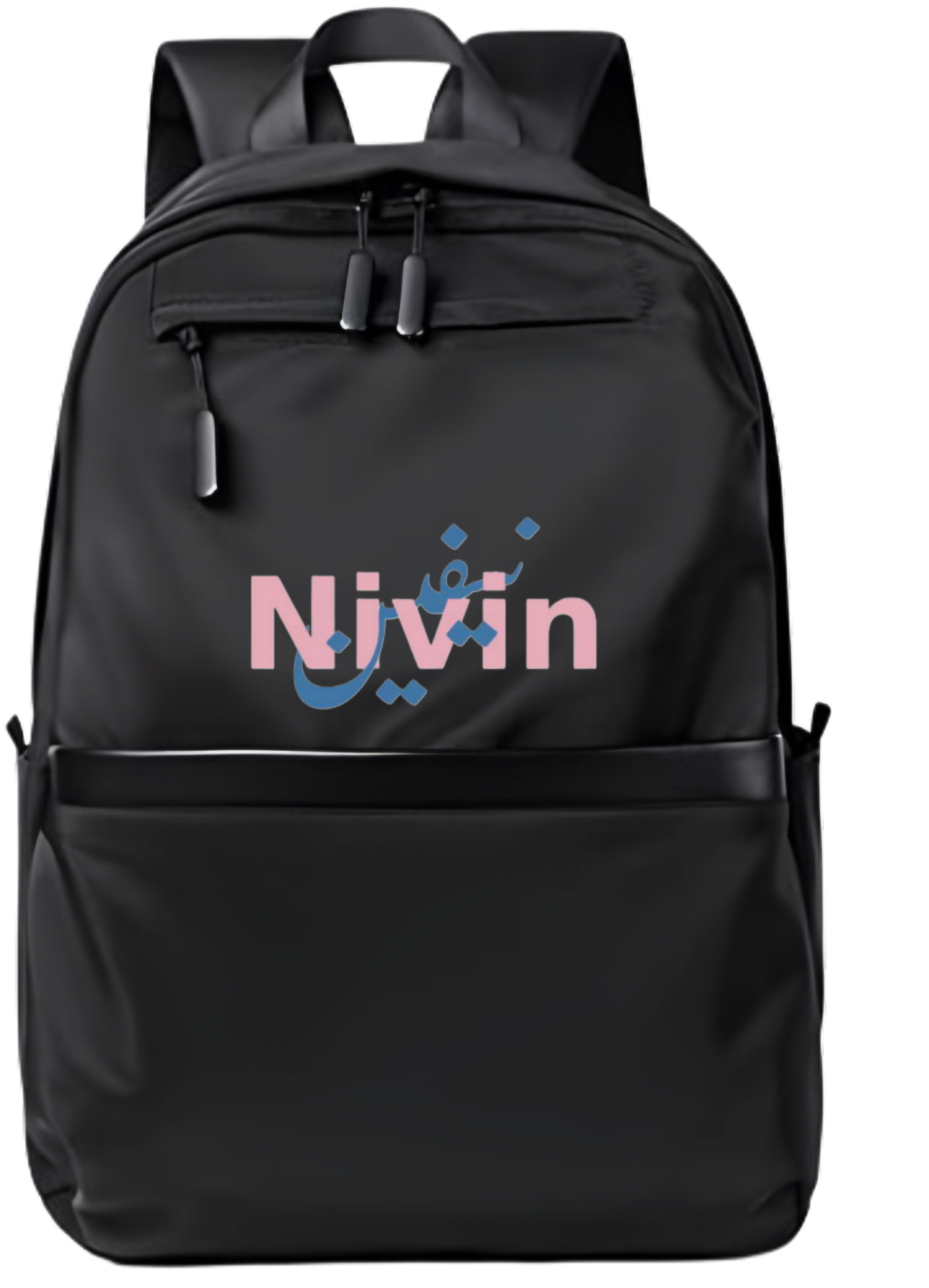 name School Back bag bag Nivin 54