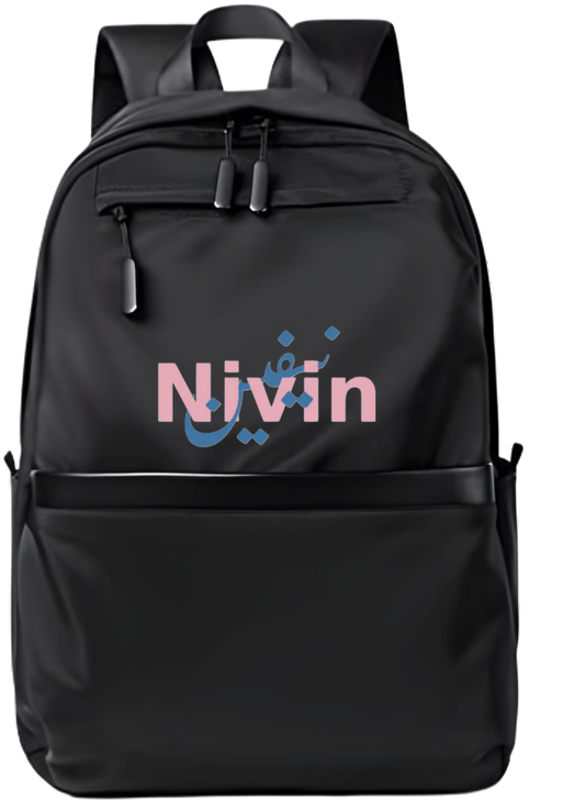 name School Back bag bag Nivin 54