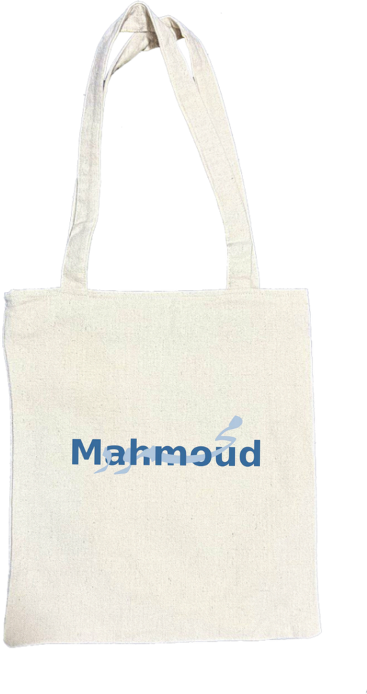 names tote bag beige Mahmoud 54
