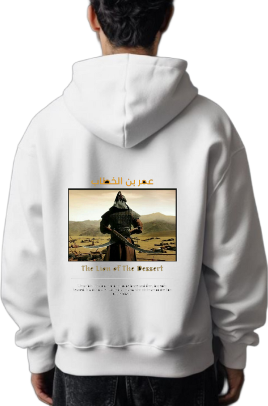 عمر بن الخطاب Back text oversize hoodie White back 55