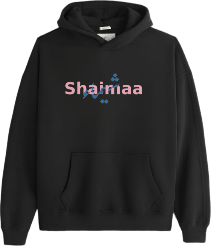 names One Size hoodie Black Shaimaa 55