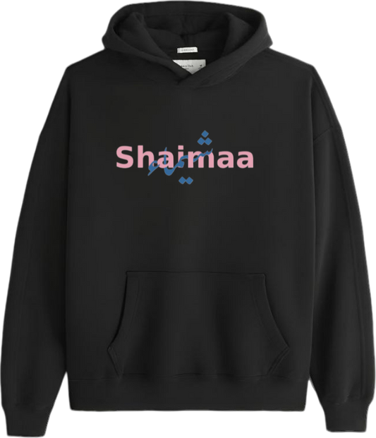 names One Size hoodie Black Shaimaa 55