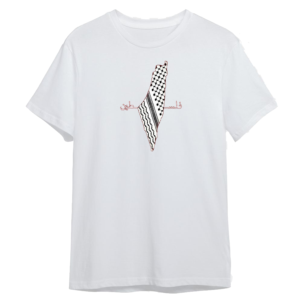Palestine t- shirt fat White 24