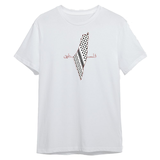 Palestine t- shirt fat White 24