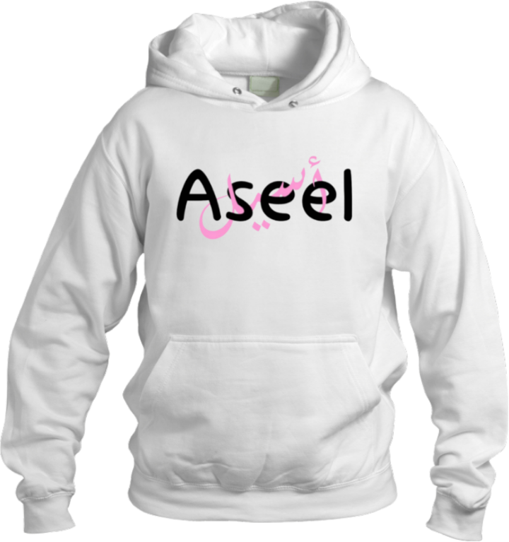 names One Size hoodie White Aseel 55