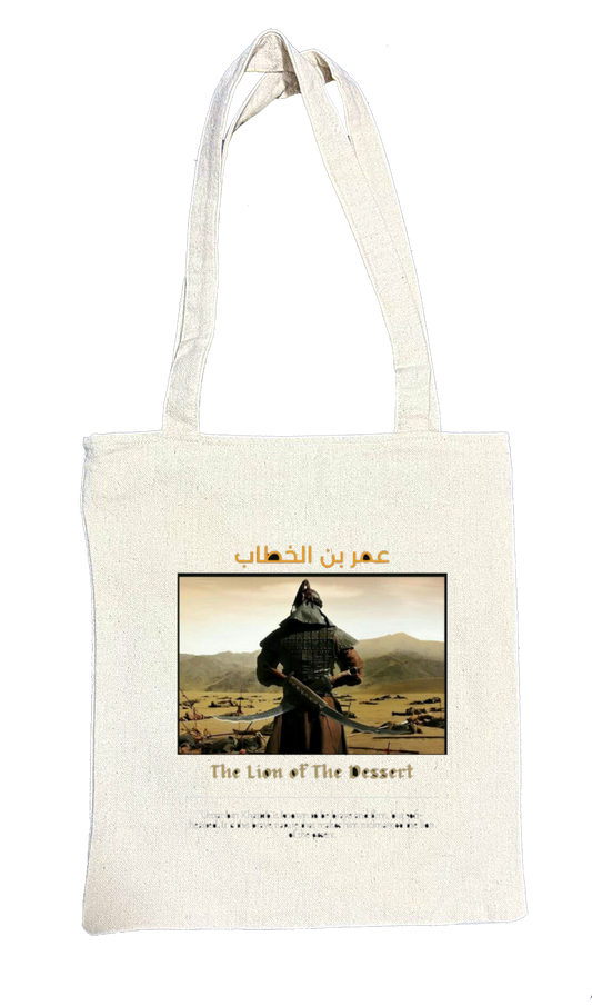 The Lion of The Dessert Back text tote bag beige 54