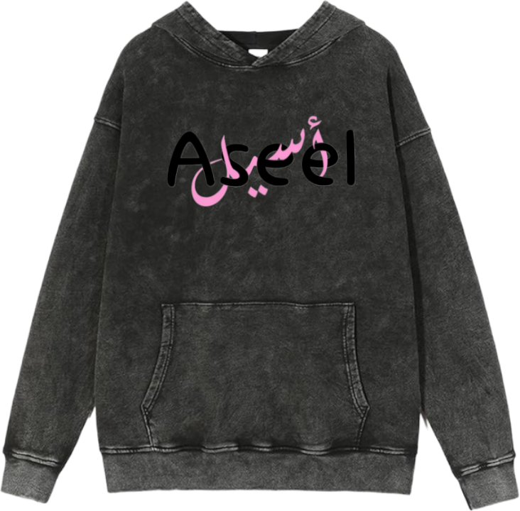 names One Size hoodie Washed Aseel 56