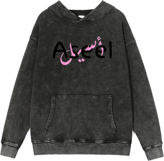 names One Size hoodie Washed Aseel 56