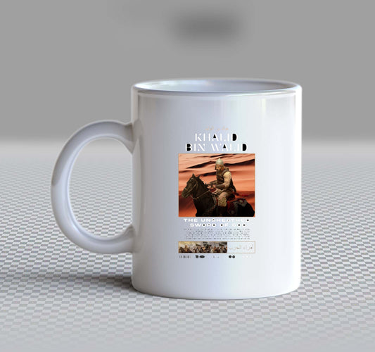 KHALID BIN WALID Back text Mug 56