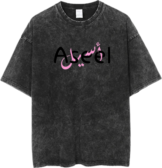 names t- shirt One Size Washed Aseel 56