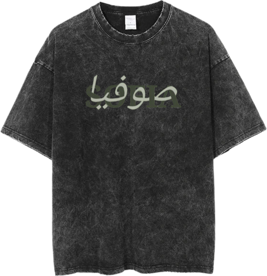 names t- shirt One Size Washed Sofia 57