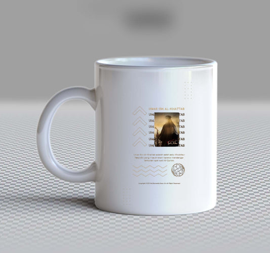 UMAR IBN AL-KHATTAB Back text Mug 57