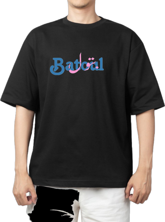 names t- shirt One Size Black Batoul 57