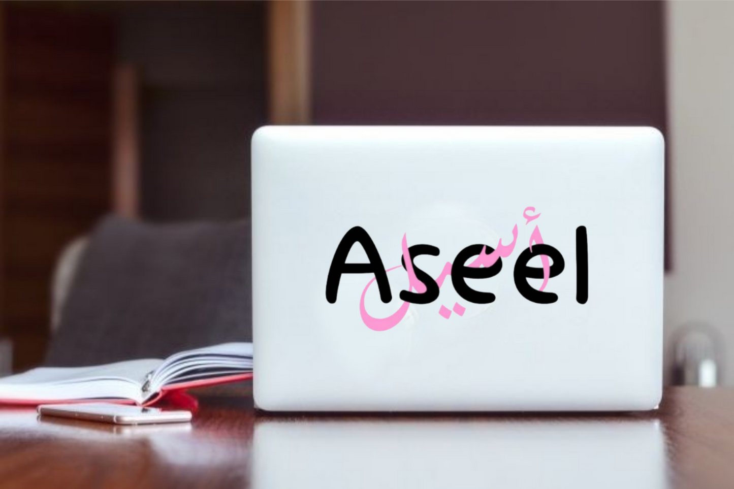 names Laptop Sticker Aseel 57