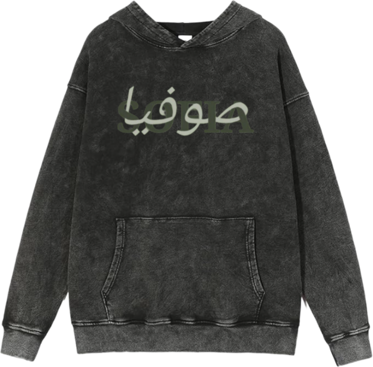names One Size hoodie Washed Sofia 57