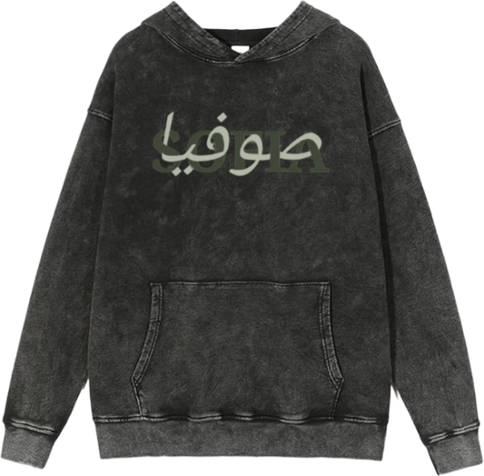 names One Size hoodie Washed Sofia 57