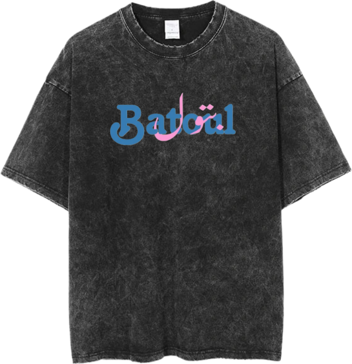 names t- shirt One Size Washed Batoal 58