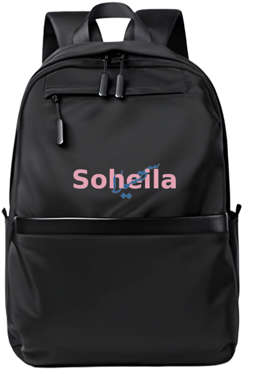 name School Back bag bag Soheila 58