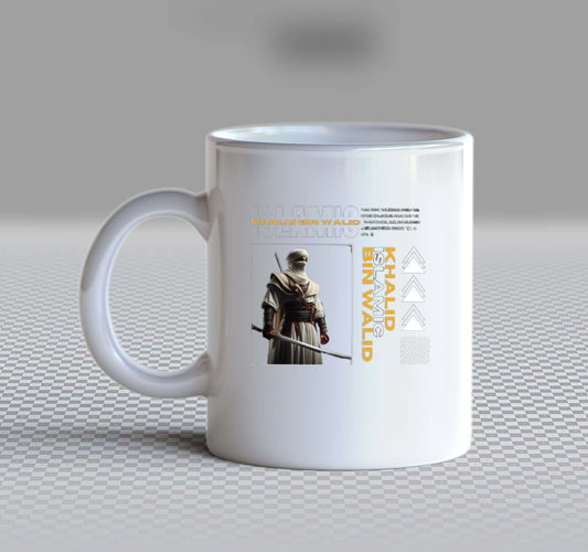 BIN WALID ISLAMIC KHALID Dessert Back text Mug 59