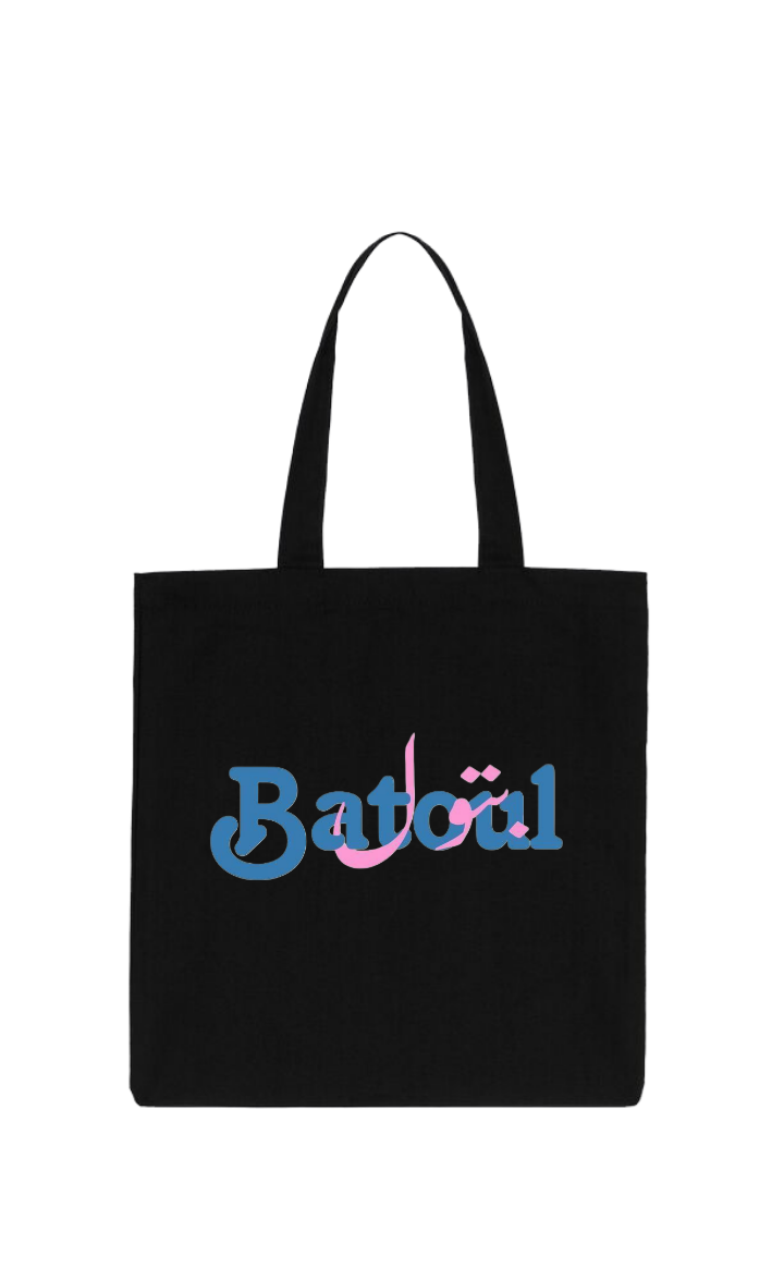 names tote bag Black Batoul 59