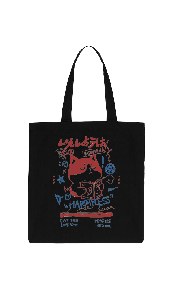 HAPPINESS Back text tote bag Black 57