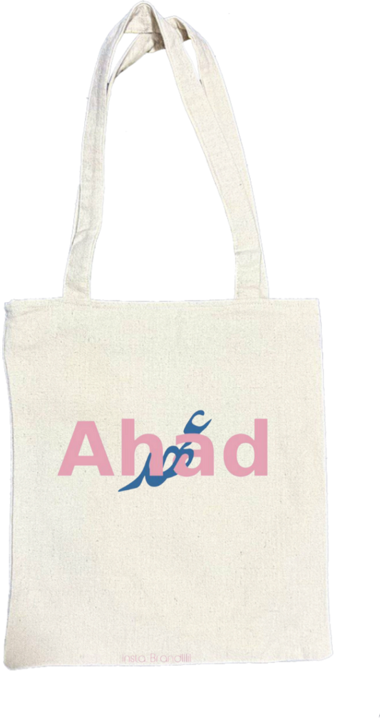names tote bag beige Abad 59