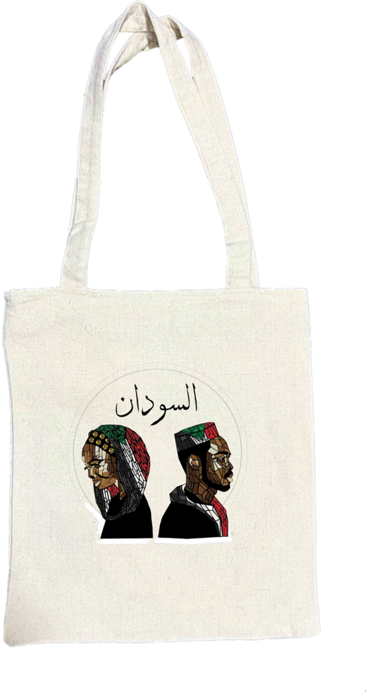 Sudan tote bag Beige 5