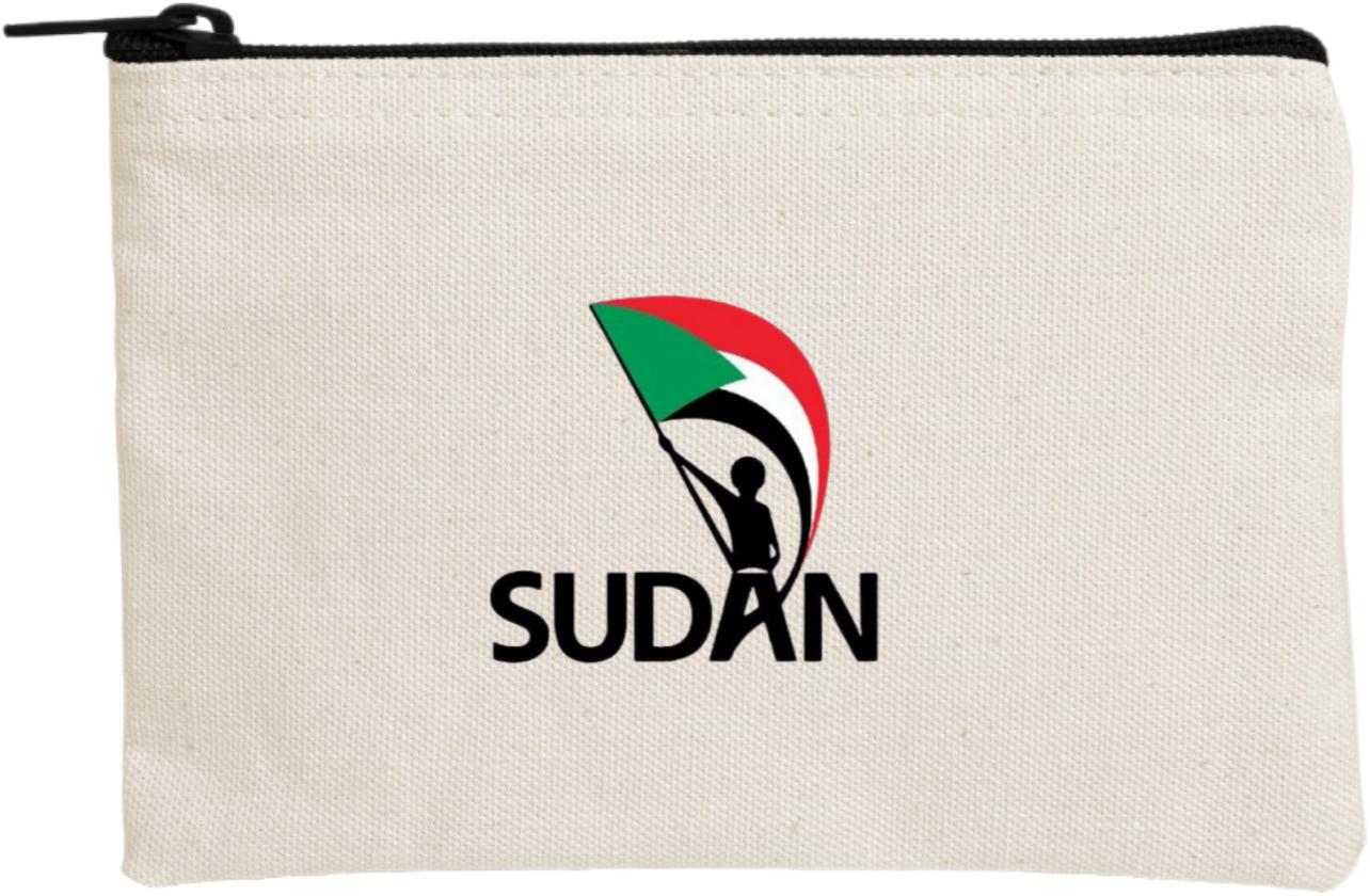 Sudan pencil case Beige 5