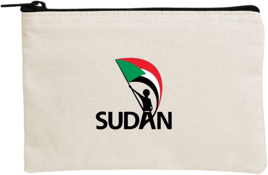Sudan pencil case Beige 5
