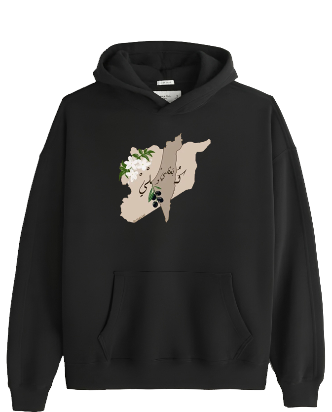 Syria One Size hoodie Black 5