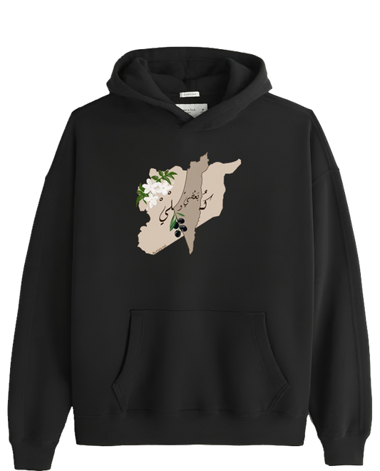 Syria One Size hoodie Black 5