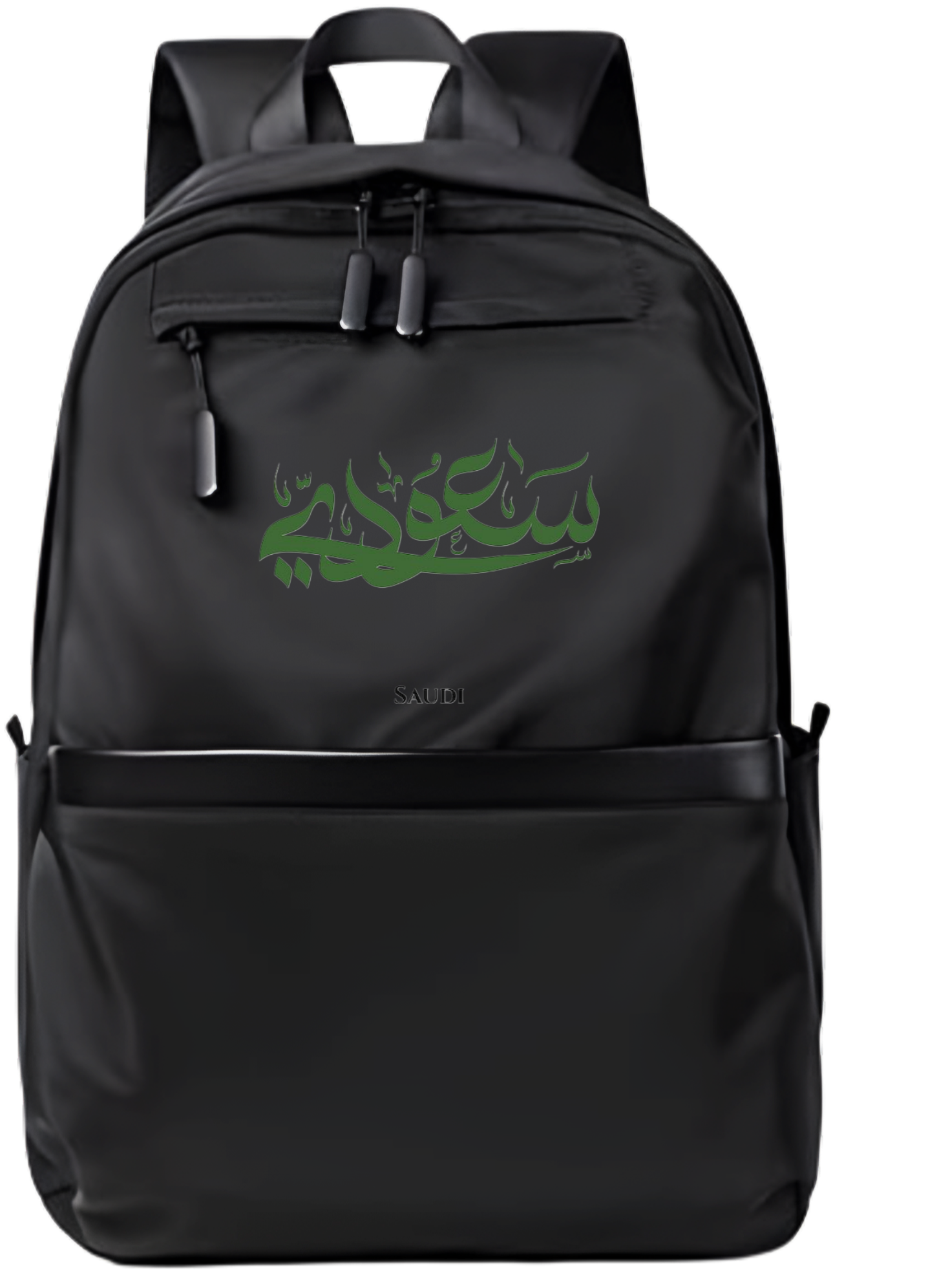 SaudIa Arabia saudi School Back bag bag 5