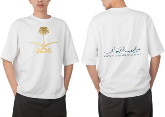SaudIa Arabia saudi t- shirt Oversize White  5