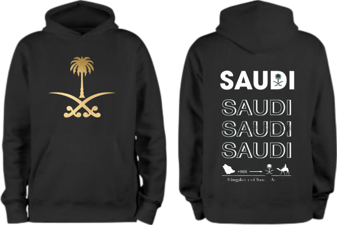 SaudIa Arabia saudi Oversize Hoodie Black 5