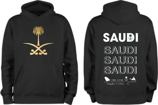 SaudIa Arabia saudi Oversize Hoodie Black 5