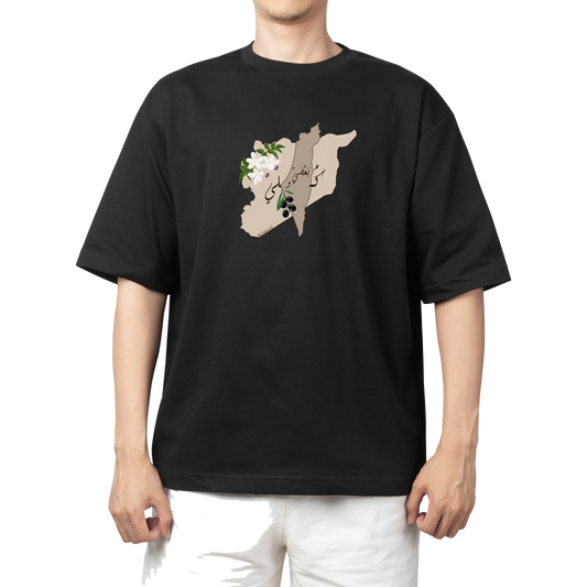 Syria t- shirt One Size Black 5