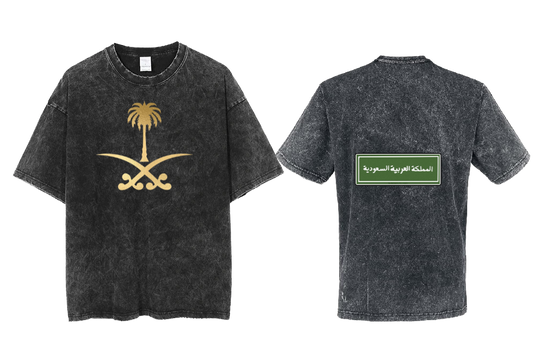 SaudIa Arabia saudi  One Size t- shirt Washed 5