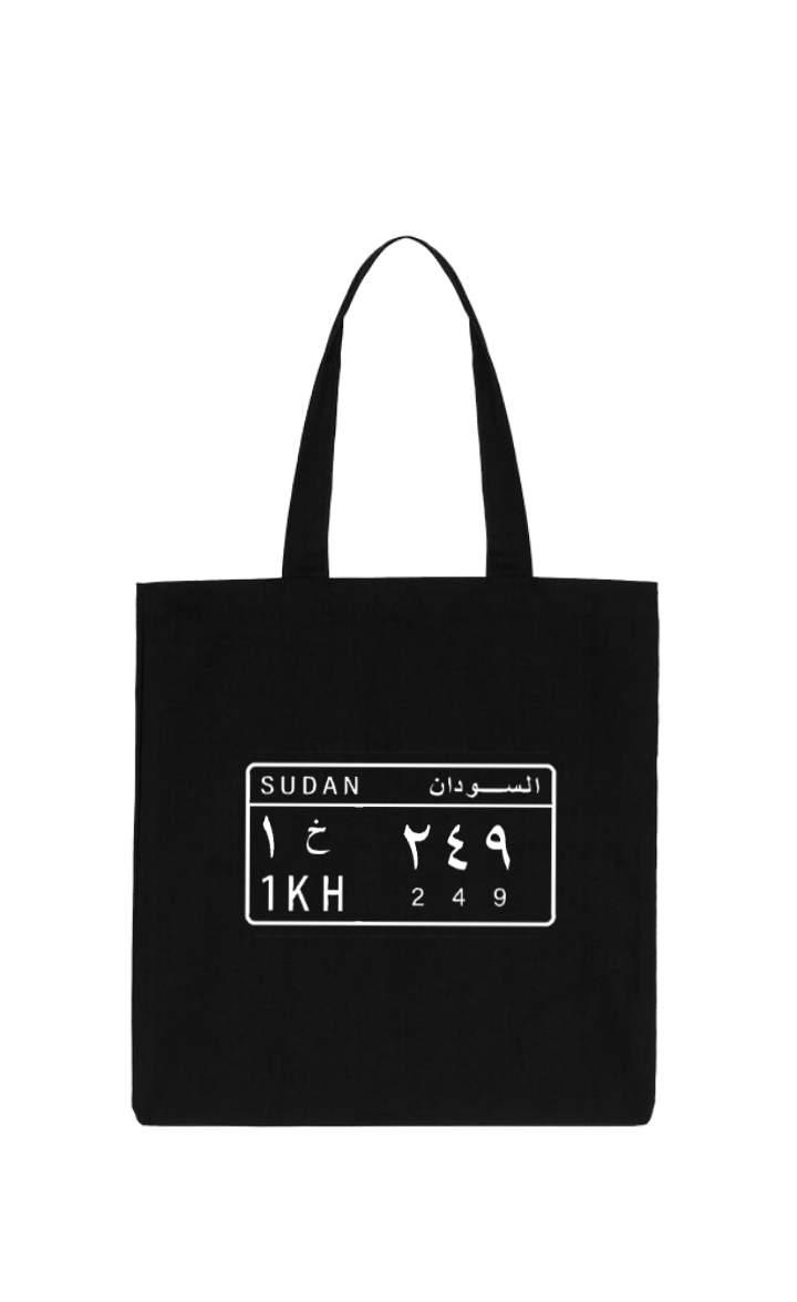 Sudan tote bag Black 5
