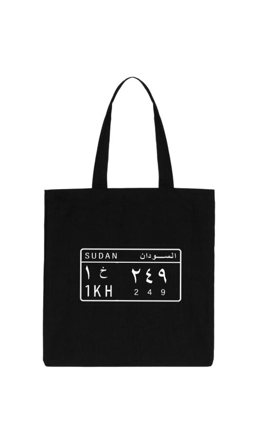 Sudan tote bag Black 5