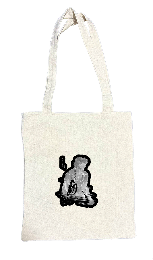 anami baki tote bag beige 5